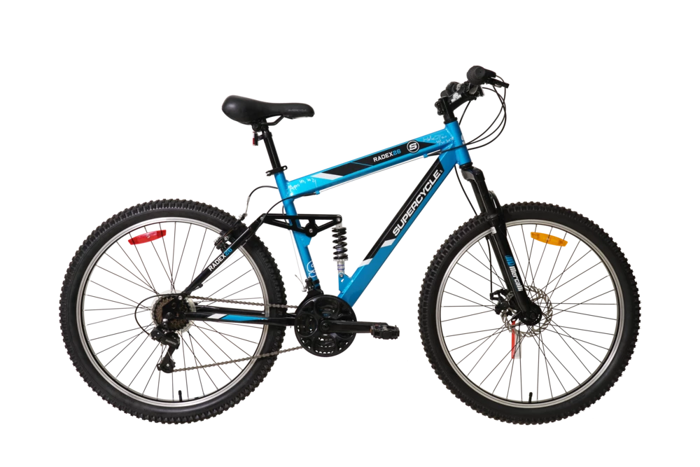 Supercycle Radex Adult Bike, 21-Speed, 26-in 6 Supercycle Radex Adult Bike, 21-Speed, 26-in - Image 6