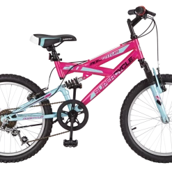 Supercycle Momentum Dual Suspension Youth Bike, 5-Speed, 20-In -Cheap Supercycle Store supercycle momentum 20 youth dual suspension bike pink 4387cc2d 2107 4112 a63c 34dfe169d491
